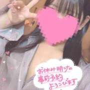 ヒメ日記 2025/05/11 15:08 投稿 ゆうひ Candy×Candy （キャンディ×キャンディ）