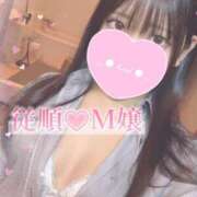 ヒメ日記 2025/05/12 12:01 投稿 ゆうひ Candy×Candy （キャンディ×キャンディ）