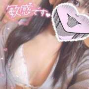 ヒメ日記 2025/05/20 12:40 投稿 ゆうひ Candy×Candy （キャンディ×キャンディ）