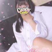 ヒメ日記 2025/05/23 12:19 投稿 ゆうひ Candy×Candy （キャンディ×キャンディ）