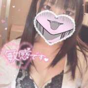 ヒメ日記 2025/06/29 16:21 投稿 ゆうひ Candy×Candy （キャンディ×キャンディ）