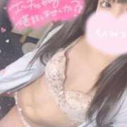 ヒメ日記 2025/07/08 13:51 投稿 ゆうひ Candy×Candy （キャンディ×キャンディ）