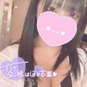 ヒメ日記 2025/07/30 13:57 投稿 ゆうひ Candy×Candy （キャンディ×キャンディ）