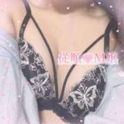 ヒメ日記 2025/09/20 13:39 投稿 ゆうひ Candy×Candy （キャンディ×キャンディ）