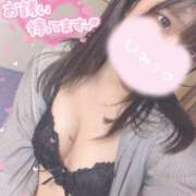 ヒメ日記 2025/09/21 15:59 投稿 ゆうひ Candy×Candy （キャンディ×キャンディ）