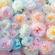 ヒメ日記 2025/09/22 06:34 投稿 ゆうひ Candy×Candy （キャンディ×キャンディ）