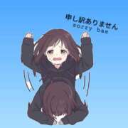 ヒメ日記 2025/10/04 23:06 投稿 ゆうひ Candy×Candy （キャンディ×キャンディ）