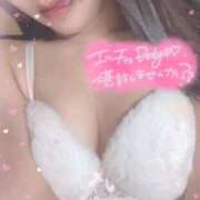 ヒメ日記 2025/11/03 13:34 投稿 ゆうひ Candy×Candy （キャンディ×キャンディ）