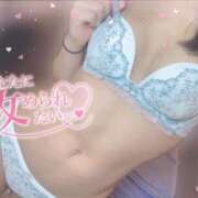 ヒメ日記 2025/11/06 13:42 投稿 ゆうひ Candy×Candy （キャンディ×キャンディ）