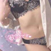 ヒメ日記 2025/11/14 14:25 投稿 ゆうひ Candy×Candy （キャンディ×キャンディ）