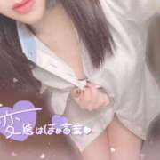 ヒメ日記 2025/11/20 14:03 投稿 ゆうひ Candy×Candy （キャンディ×キャンディ）