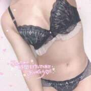 ヒメ日記 2025/12/23 13:33 投稿 ゆうひ Candy×Candy （キャンディ×キャンディ）