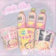 ゆうひ 今日も…💗 Candy×Candy （キャンディ×キャンディ）