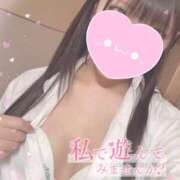 ヒメ日記 2026/03/13 14:05 投稿 ゆうひ Candy×Candy （キャンディ×キャンディ）