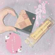 ヒメ日記 2026/05/14 15:10 投稿 ゆうひ Candy×Candy （キャンディ×キャンディ）