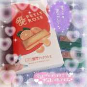 ゆうひ さいご!!!!! Candy×Candy （キャンディ×キャンディ）