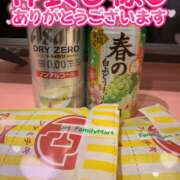 ヒメ日記 2024/02/12 19:18 投稿 まよい スピードエコ京橋店