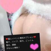 ヒメ日記 2024/12/23 12:16 投稿 まよい スピードエコ京橋店