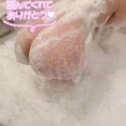 ヒメ日記 2025/02/08 10:16 投稿 まよい スピードエコ京橋店