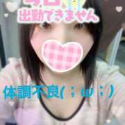 ヒメ日記 2025/06/16 11:51 投稿 まよい スピードエコ京橋店