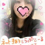 ヒメ日記 2025/06/27 11:01 投稿 まよい スピードエコ京橋店