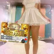 ヒメ日記 2025/07/05 10:51 投稿 まよい スピードエコ京橋店