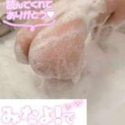 ヒメ日記 2025/08/03 11:18 投稿 まよい スピードエコ京橋店