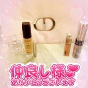 ヒメ日記 2025/09/17 13:01 投稿 まよい スピードエコ京橋店