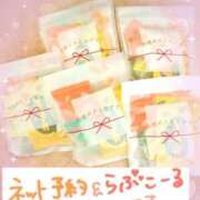 ヒメ日記 2026/02/13 13:01 投稿 まよい スピードエコ京橋店