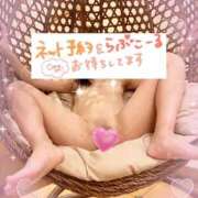 ヒメ日記 2026/04/15 14:01 投稿 まよい スピードエコ京橋店