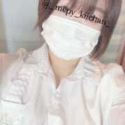 ヒメ日記 2024/12/23 14:10 投稿 ♡きい♡ 梅田ムチぽよ女学院