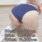 ヒメ日記 2024/12/28 20:40 投稿 ♡きい♡ 梅田ムチぽよ女学院