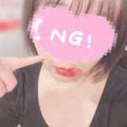 ヒメ日記 2025/02/03 21:50 投稿 ♡きい♡ 梅田ムチぽよ女学院