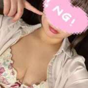 ヒメ日記 2025/02/08 00:00 投稿 ♡きい♡ 梅田ムチぽよ女学院