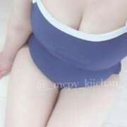 ヒメ日記 2025/02/09 07:10 投稿 ♡きい♡ 梅田ムチぽよ女学院