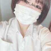 ヒメ日記 2025/02/14 14:10 投稿 ♡きい♡ 梅田ムチぽよ女学院