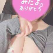 ヒメ日記 2025/02/19 13:10 投稿 ♡きい♡ 梅田ムチぽよ女学院