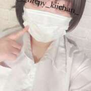 ヒメ日記 2025/02/19 14:45 投稿 ♡きい♡ 梅田ムチぽよ女学院