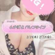 ヒメ日記 2025/02/21 13:30 投稿 ♡きい♡ 梅田ムチぽよ女学院