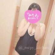 ヒメ日記 2025/02/25 21:20 投稿 ♡きい♡ 梅田ムチぽよ女学院