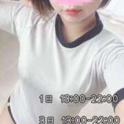 ヒメ日記 2025/02/27 11:50 投稿 ♡きい♡ 梅田ムチぽよ女学院