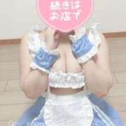 ヒメ日記 2025/03/10 13:33 投稿 ♡きい♡ 梅田ムチぽよ女学院