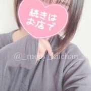 ヒメ日記 2025/03/12 13:00 投稿 ♡きい♡ 梅田ムチぽよ女学院