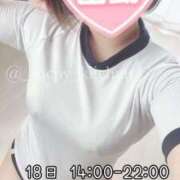 ヒメ日記 2025/03/13 18:01 投稿 ♡きい♡ 梅田ムチぽよ女学院