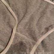 ヒメ日記 2025/03/19 13:10 投稿 ♡きい♡ 梅田ムチぽよ女学院