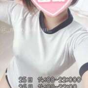 ヒメ日記 2025/03/20 14:28 投稿 ♡きい♡ 梅田ムチぽよ女学院