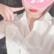 ヒメ日記 2025/03/23 16:50 投稿 ♡きい♡ 梅田ムチぽよ女学院