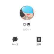 ヒメ日記 2025/03/25 17:40 投稿 ♡きい♡ 梅田ムチぽよ女学院