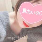 ヒメ日記 2025/03/26 19:10 投稿 ♡きい♡ 梅田ムチぽよ女学院