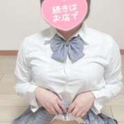 ヒメ日記 2025/03/28 15:50 投稿 ♡きい♡ 梅田ムチぽよ女学院